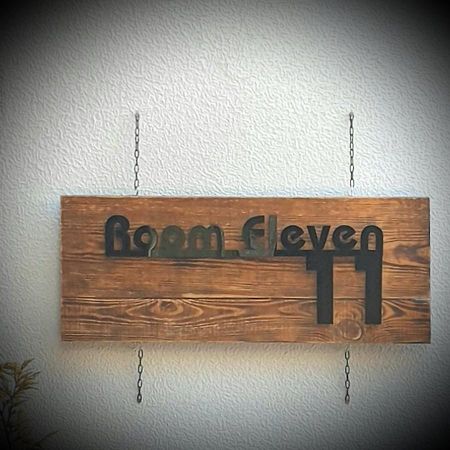 Room E11Even Veliko Tărnovo Esterno foto